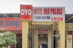 HOTEL DEO PALACE AND CELEBRATION HALL, Hingana