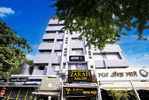 Hotel O Siba Inn