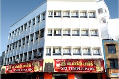 SRI TEMPLE PARK, Madurai