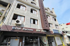 Hotel Harisons, Wardha, Wardha