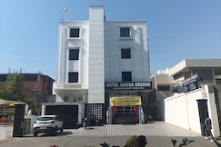 HOTEL GANGA GREENS, Lucknow