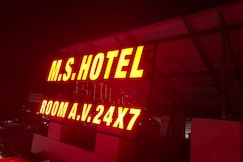 MSH HOTEL, Narnaul