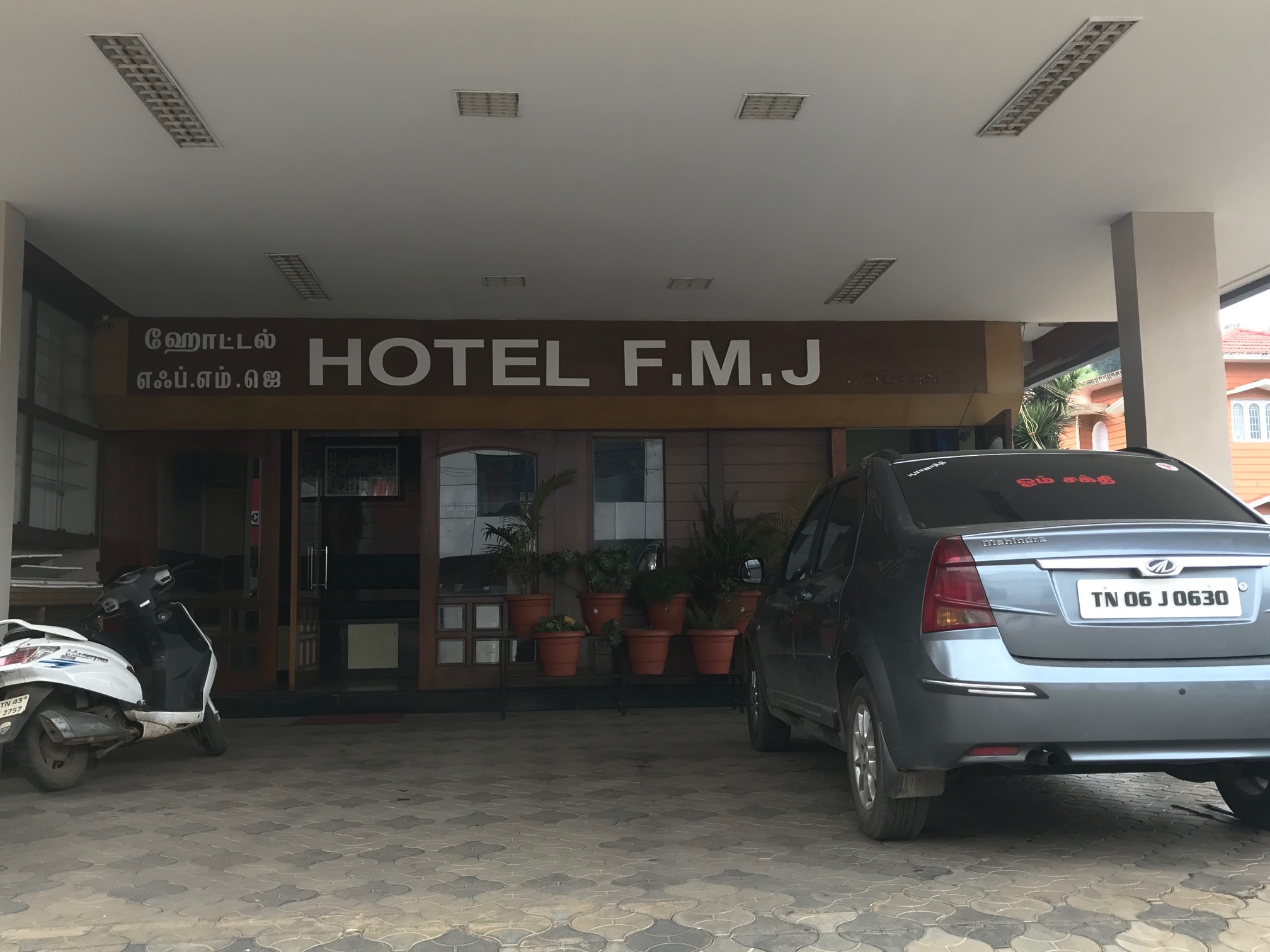 HOTEL FMJ OOTY - Tap to explore photos