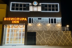 Bisworupa Inn, Near Sea Beach (2 Mins Walk), Puri
