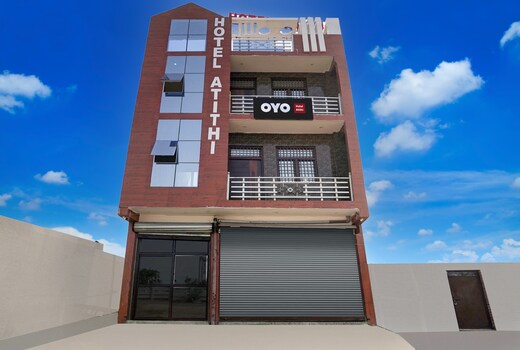 Hotel O by OYO Atithi