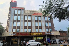Hotel O HOTE V-SQUARE, Lucknow