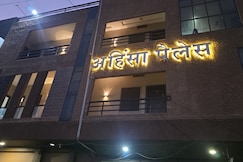 AHINSHA PALACE, Guna
