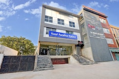 Hotel Paradise Palace, Dadri