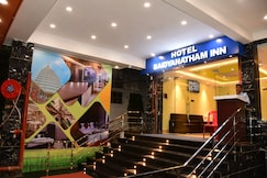 HOTEL BAIDYANATHAM INN, Deoghar