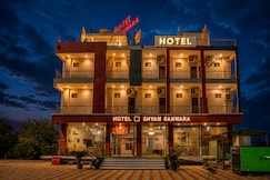 Hotel Shyam Sanwara (Free Gated Parking Available), Khatu