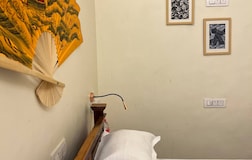 Private Room