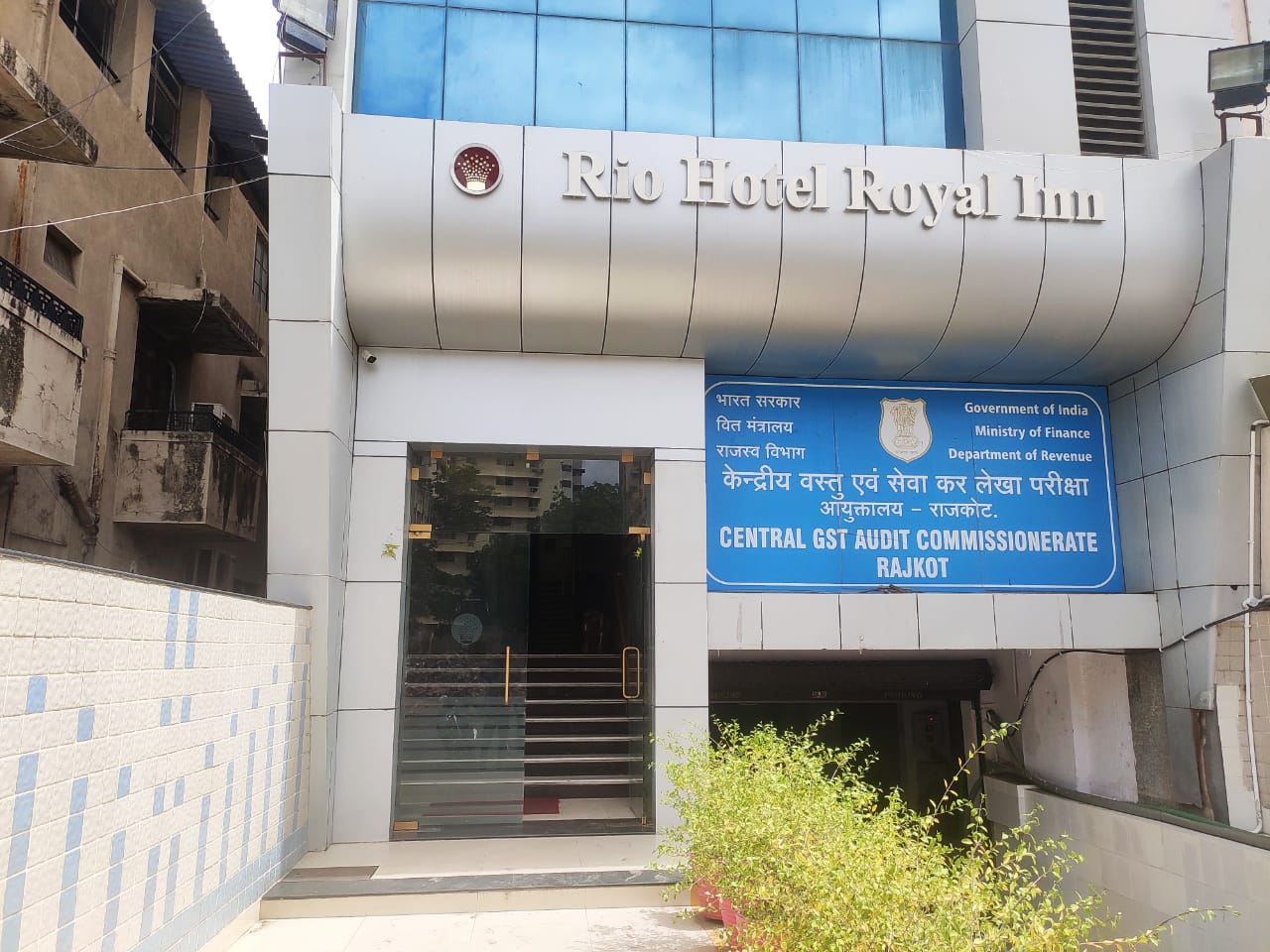 Rio Hotel Royal Inn Rajkot Hotel Free Cancellation Price Address Reviews