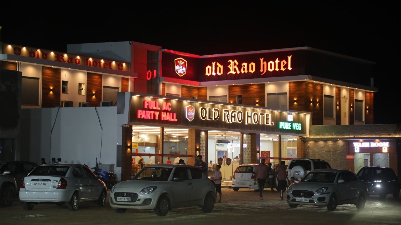 Old Rao Hotel Bachhod - Tap to explore photos