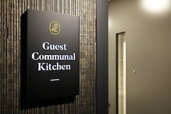 voco SEOUL GANGNAM, an IHG hotel, Anyang