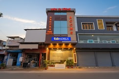 FabExpress Ashoka Inn - Nr. Mumbai International Airport, Mumbai
