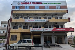 Shri Ganga Vatika Hotel & Restaurant, Chitrakoot