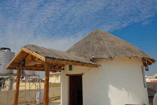 Swamira'hut