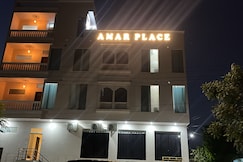 AMAR PLACE, Jaipur