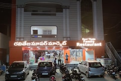 Hotel Ravitheja  Lodging & Boarding, Anantapur