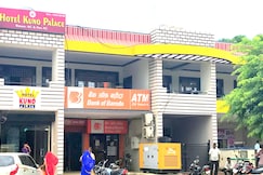 Hotel Kuno Palace, Sheopur