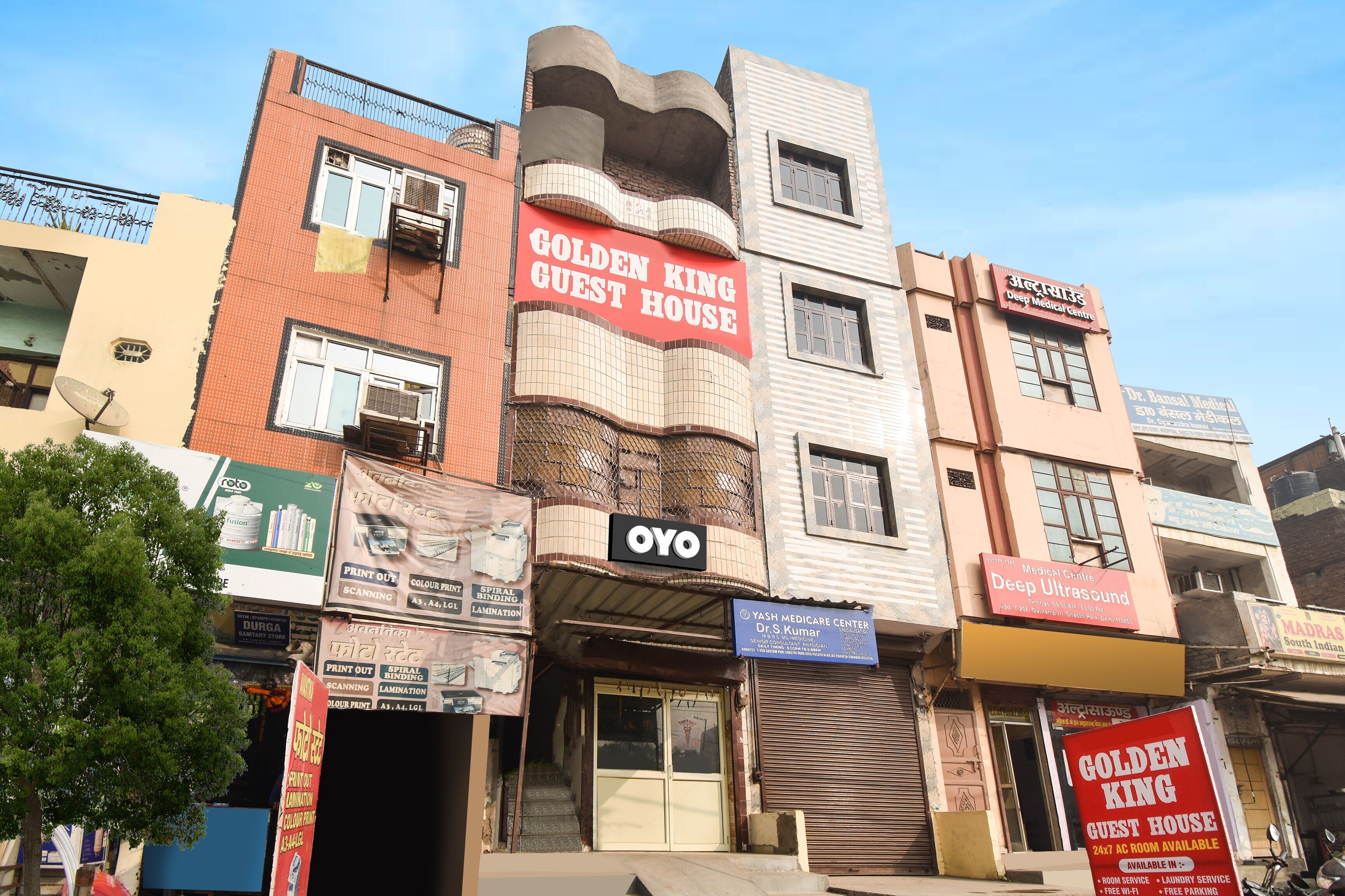 Hotel O Golden King Guest House - Tap to explore photos
