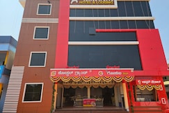 ASHWINI HOTEL & LODGE, Hangal