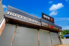 SPOT ON Hotel Rahul Inn, Prayagraj