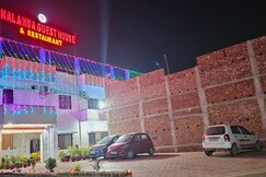 Nalanda Guest House, Nalanda, Rajgir