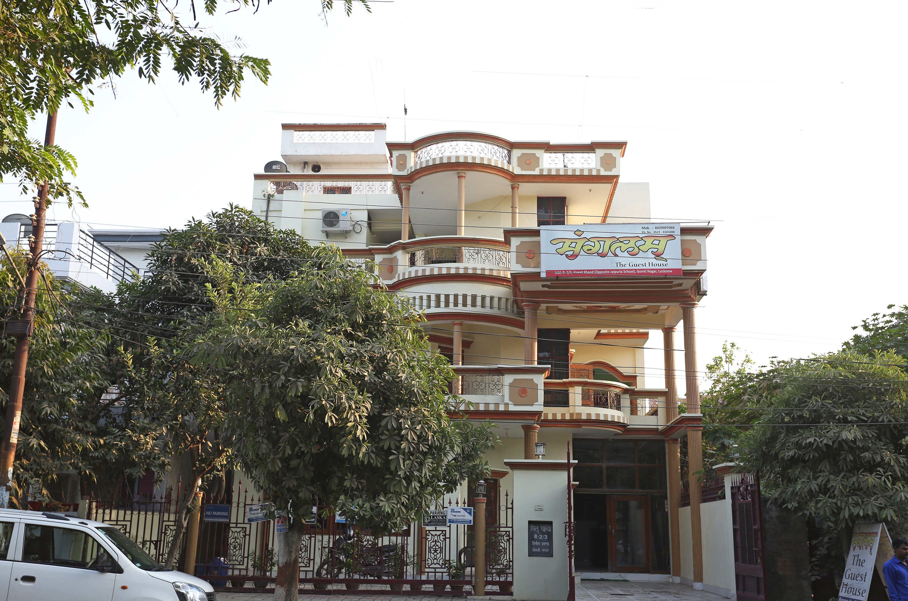 Mangalam Guest House Lucknow BnB, FREE Cancellation*, Price, Address