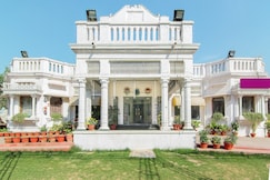 Hotel O Prayag Holidays, Prayagraj