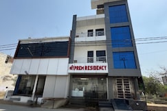 Shri Prem Residency, Vrindavan