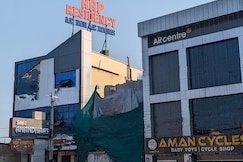 R R P Residency, Thiruvananthapuram