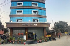HOTEL MAYUR AND RESTAURANTS, Chhapra