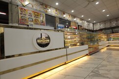 HOTEL HARSIDDHI RESTAURANT, Ujjain