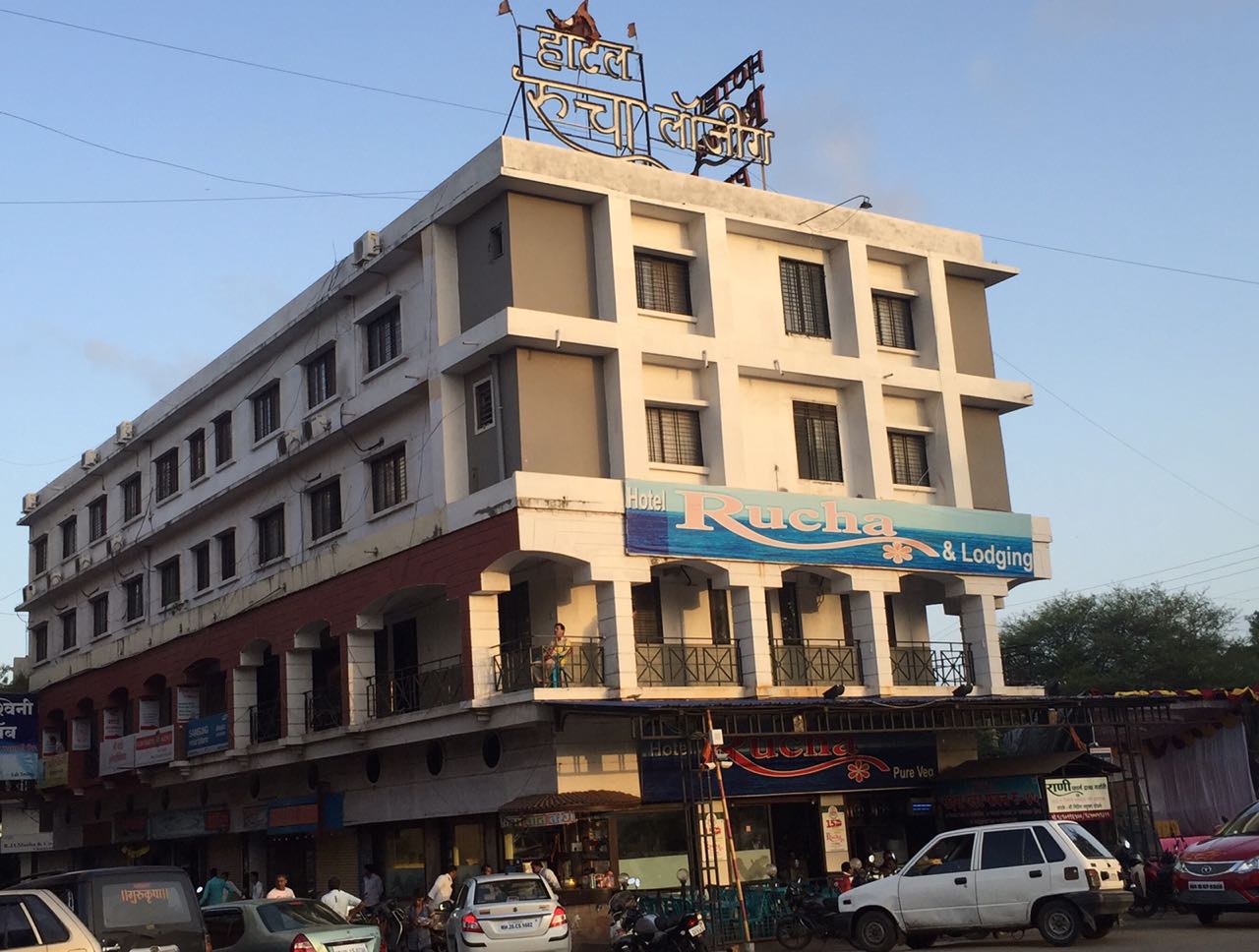 HOTEL RUCHA  AND LODGING - Tap to explore photos