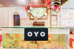 Hotel O Shree Mahakal Sagar, Ujjain