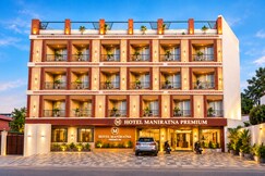 Hotel Maniratna Premium, Indore