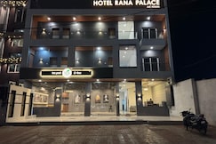 HOTEL RANA PALACE, Surendranagar, Gujarat