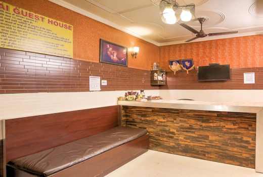 Hotel O Shri Sai Guest House