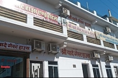 Shri yade gest house, Salasar