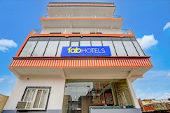 Via Abhinanandan Palace, Ayodhya