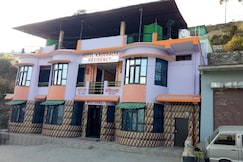 Hotel Kaushlaya Residency, Chaukori