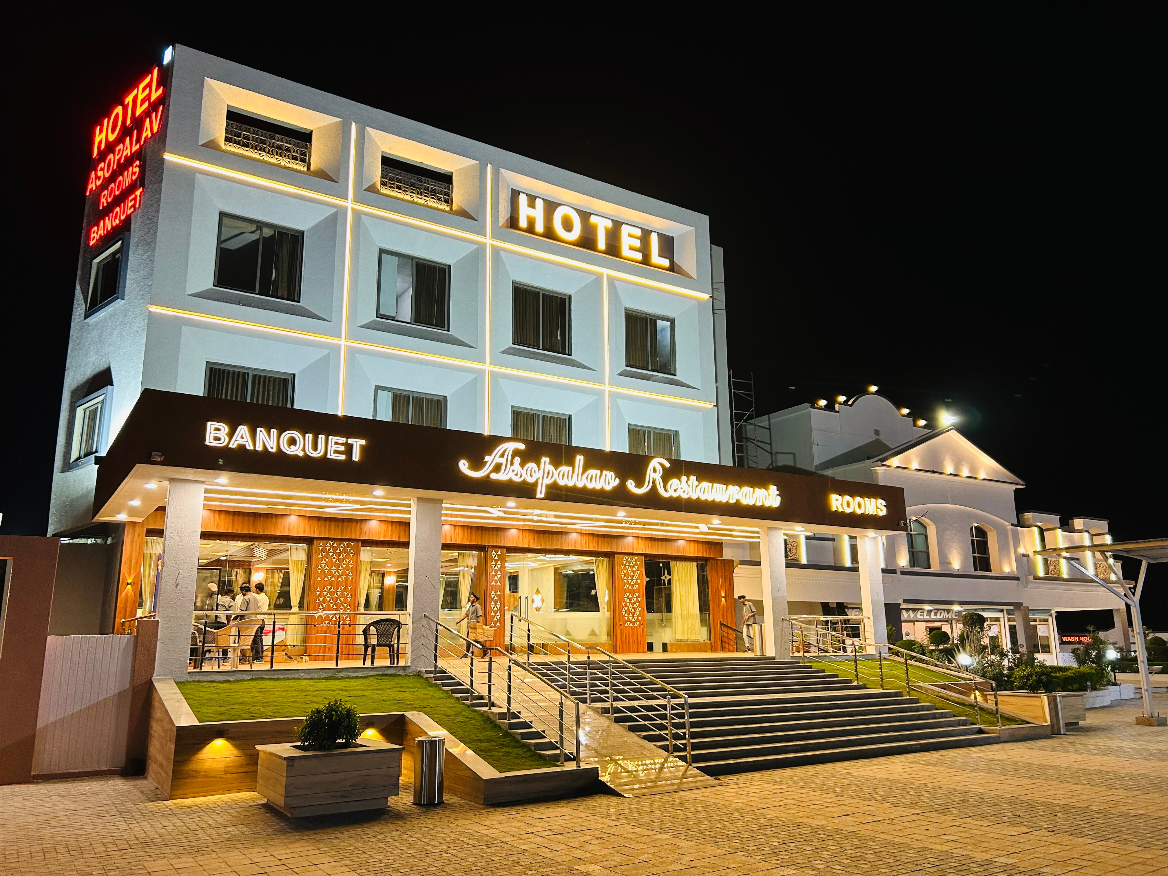 Hotel asopalav - Tap to explore photos