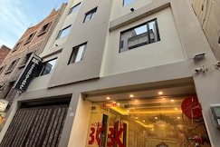 Hotel BK International, Varanasi