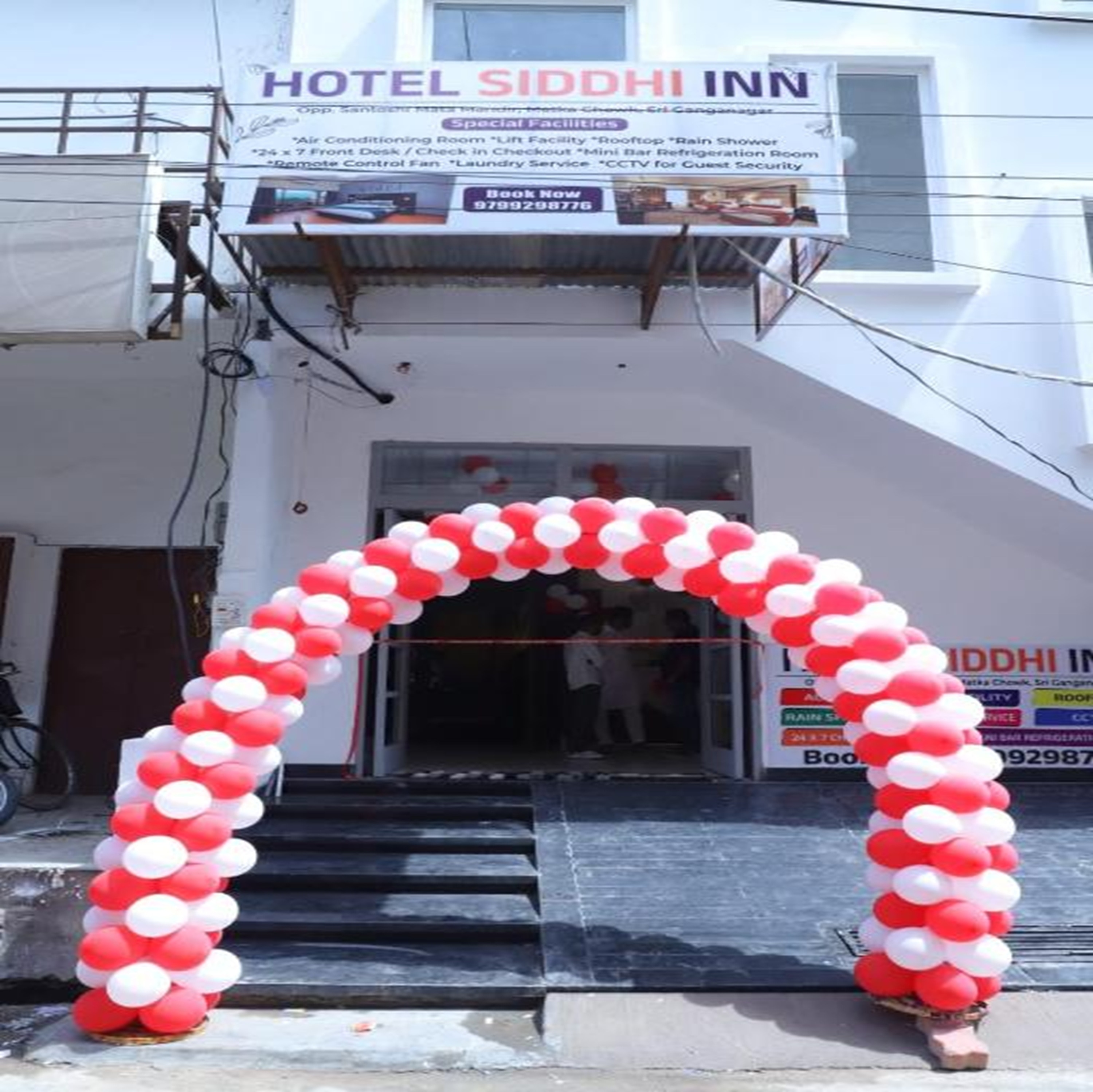 HOTEL SIDDHI Inn - Tap to explore photos