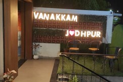 Vanakkam Jodhpur Unit of Sisodia Hotel & Resorts, Pachpadra