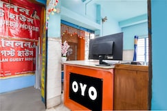 SPOT ON Milan Guest House, Kolkata