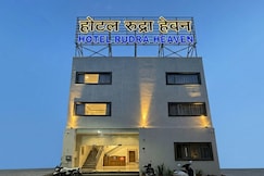 Hotel Shiv Inn By T And M Hotels, Haridwar