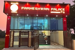 Prameshwari Palace, Ayodhya