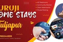 Guruji HomeStays, Tuljapur
